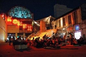 Konex, a great outdoors music venue.