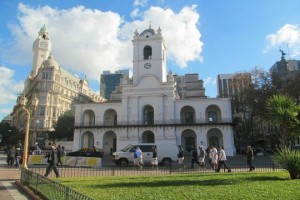 El Cabildo
